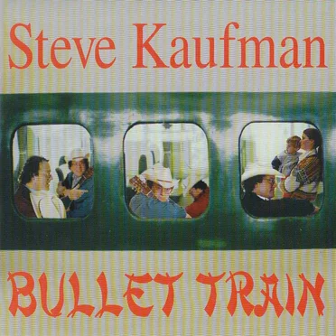 Bullet Train