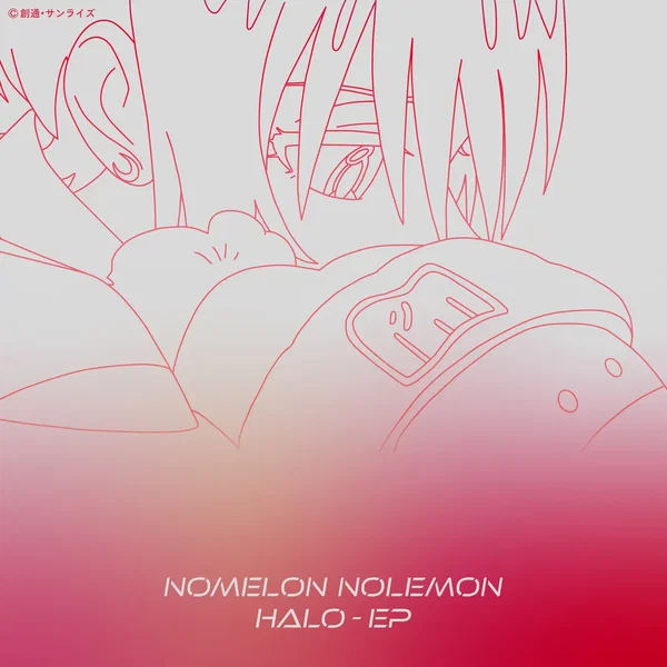 HALO - EP