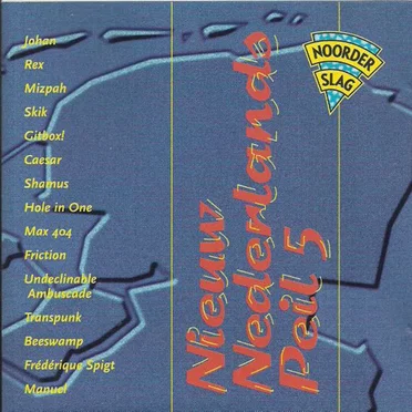 Nieuw Nederlands Peil 5 by Various Artists - album cover
