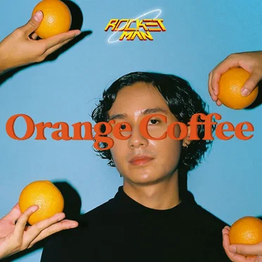 Orange Coffee by Rocketman - album cover