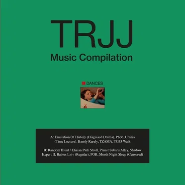 Music Compilation “12 Dances” by TRjj - album cover