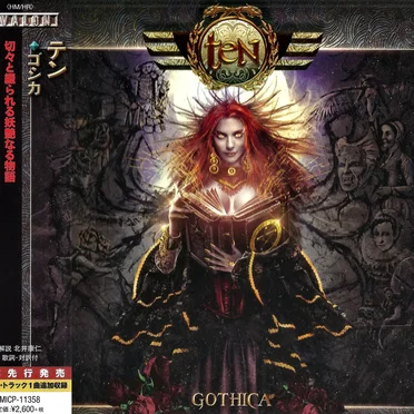Gothica