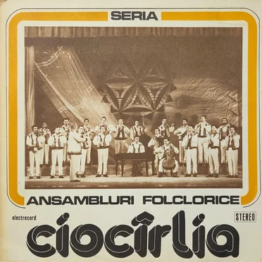 Ciocîrlia
