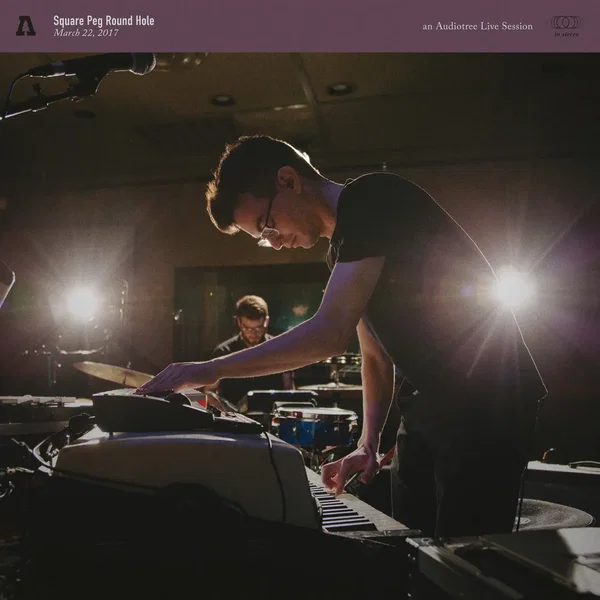 Audiotree Live