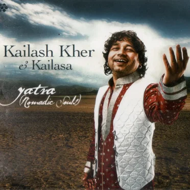Yatra (Nomadic Souls)