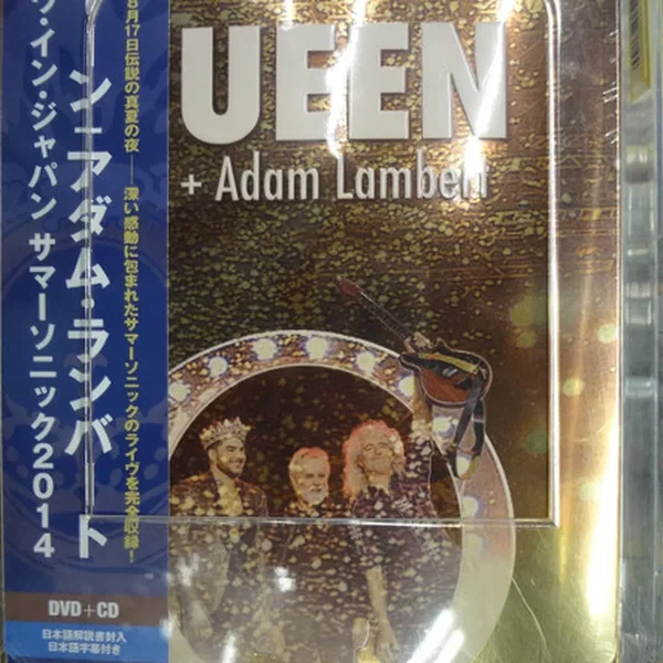 Live in Japan