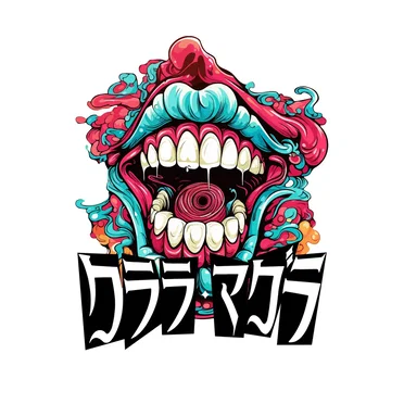 威風堂堂
