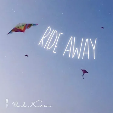 ride away