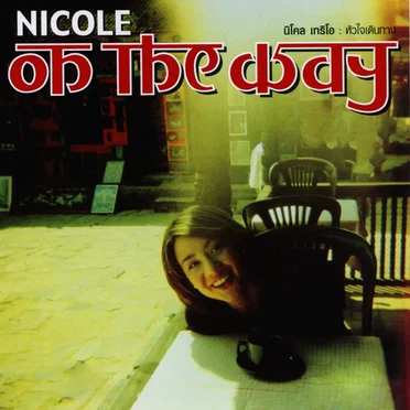 On the Way by Nicole Theriault - album cover