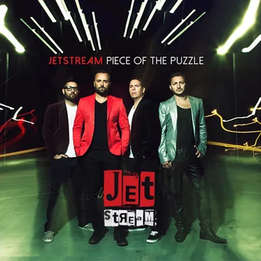 A Piece of the Puzzle