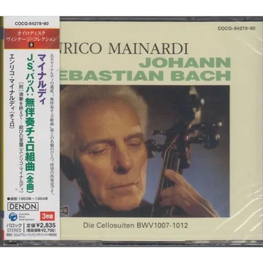 Cello Suites BWV 1007-1012