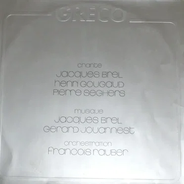 Gréco chante Jacques Brel, Henri Gougaud, Pierre Seghers
