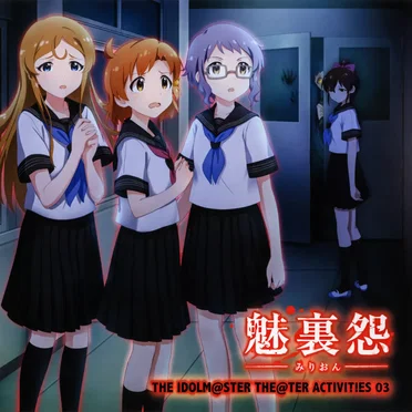 THE IDOLM@STER THE@TER ACTIVITIES 03