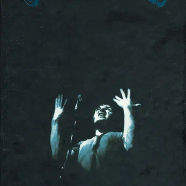 The Long Voyage Home