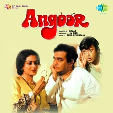 Angoor
