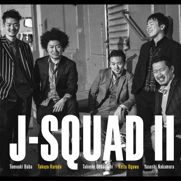 J-Squad II by J‐Squad - album cover
