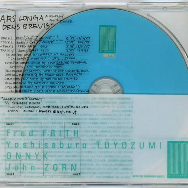 Ars Longa Dens Brevis