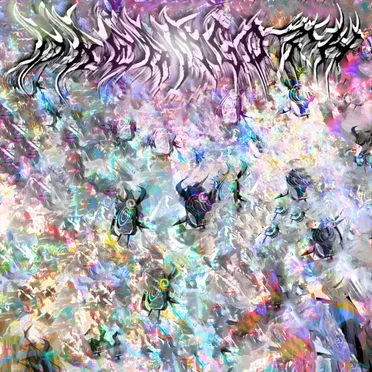 surveillance state (hot as hell remix)