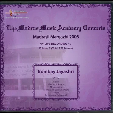 Madrasil Margazhi 2006
