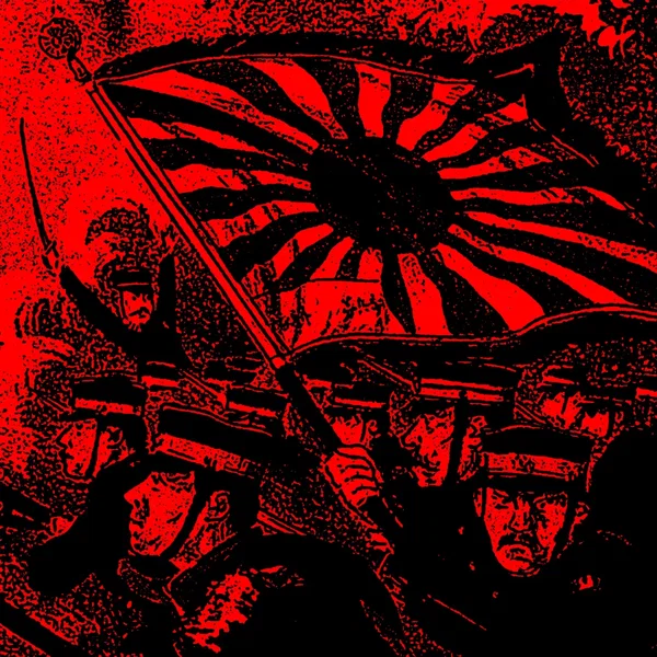 Triumphant Devastation of the Empire