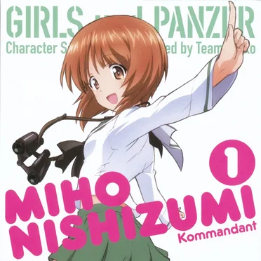 TVアニメ「ガールズ&パンツァー」キャラクターソング vol.1