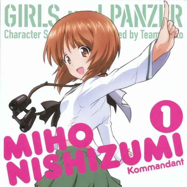 TVアニメ「ガールズ&パンツァー」キャラクターソング vol.1