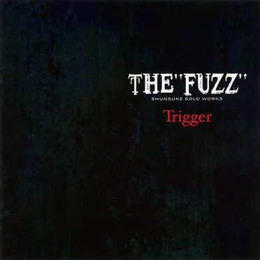 Trigger