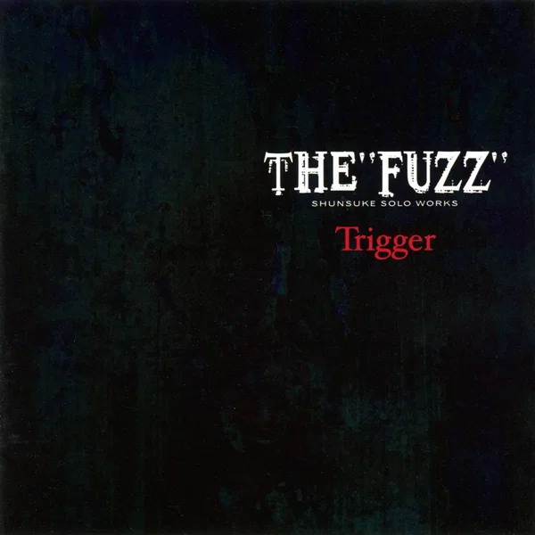 Trigger