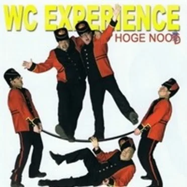 Hoge nood (T)