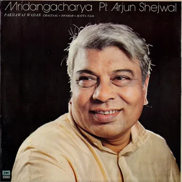 Mridangacharya - Pakhawaj Wadan - Chautaal - Dhamar - Matta Taal