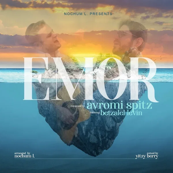Emor - Single