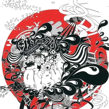 The Album by 岡村と卓球 - album cover