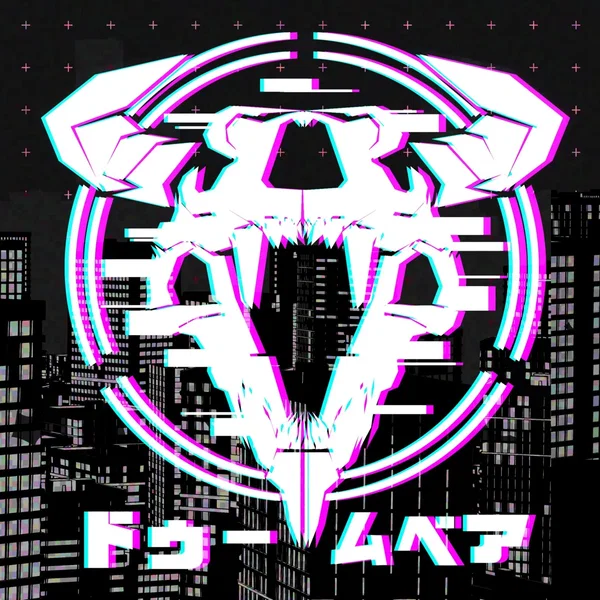 DoombeaR: Genesis