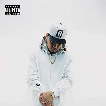 Honor Thy Father by Ill Chris - album cover