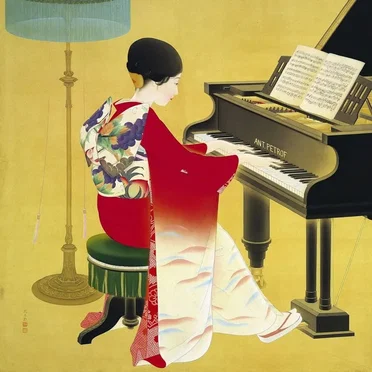 Kimonos by KIMONOS - album cover