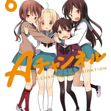 Aチャンネル 6 【完全生産限定版】特典CD