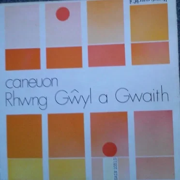 Rhwng Gŵyl a Gwaith by Various Artists - album cover