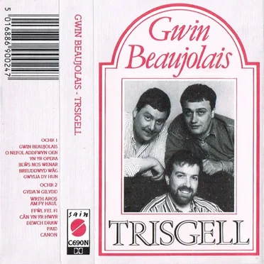 Gwin Beaujolais