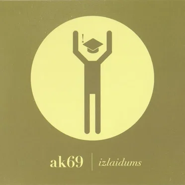 Izlaidums