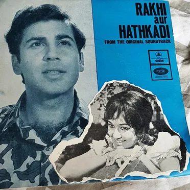 Rakhi Aur Hathkadi