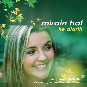 Lle Diarth
