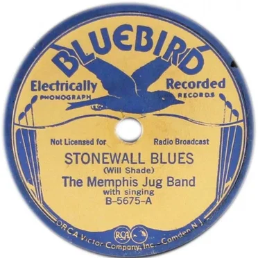 Stonewall Blues / Ticket Agent Blues
