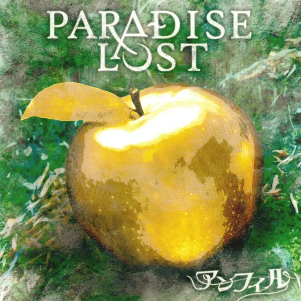 paradise lost