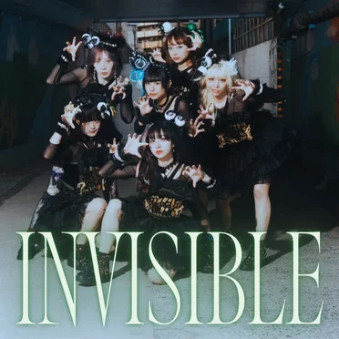 invisible by きゃらめるもんすたーず - album cover