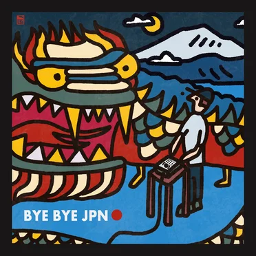 Chill.jp