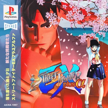 Lo-fi π Street Fighter EX Plus Alpha πΈ