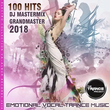 100 Hits DJ Trance Mastermix by Various Artists - album cover