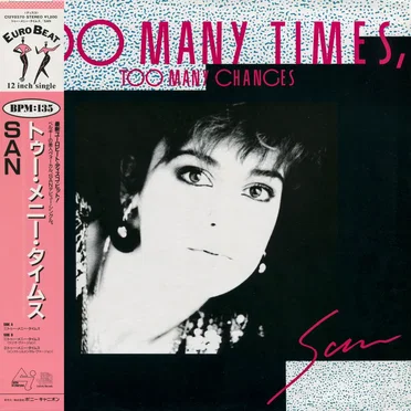 Too Many Times, Too Many Changes by San - album cover