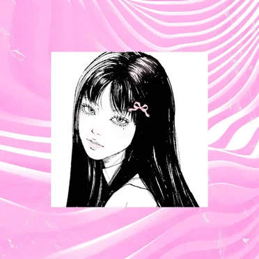 Your Friend