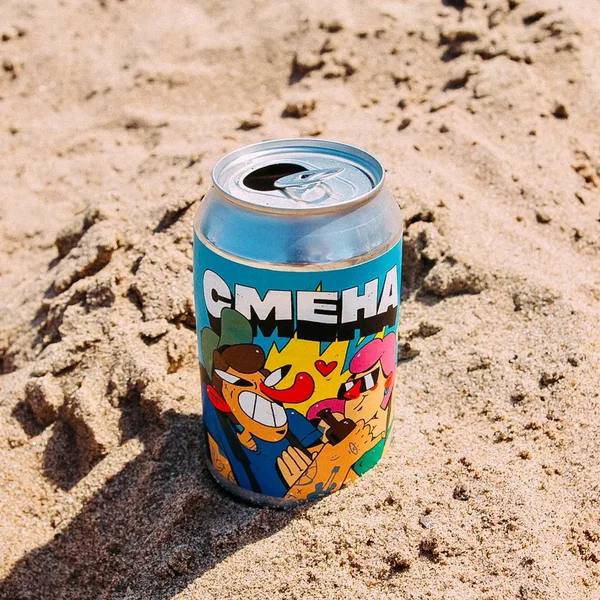 Смена